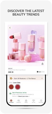 screenshot 9