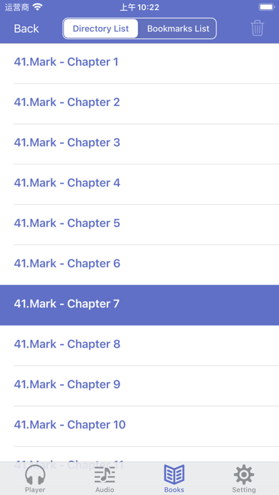 screenshot 5