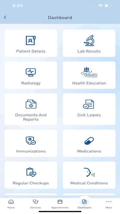 screenshot 8