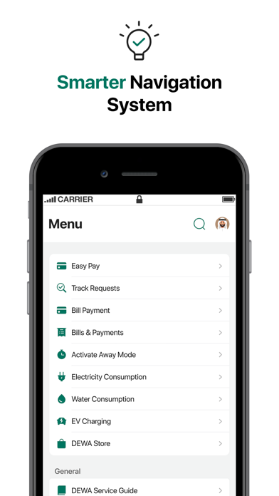 screenshot 8