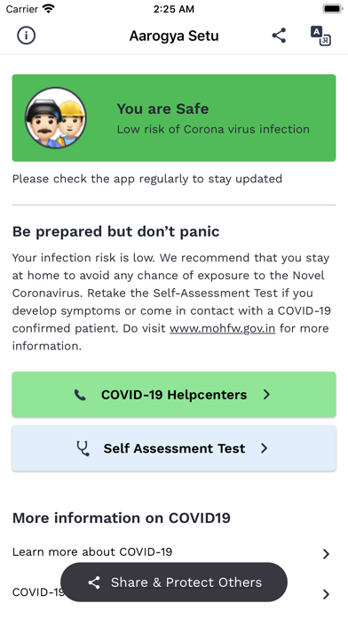 screenshot 4
