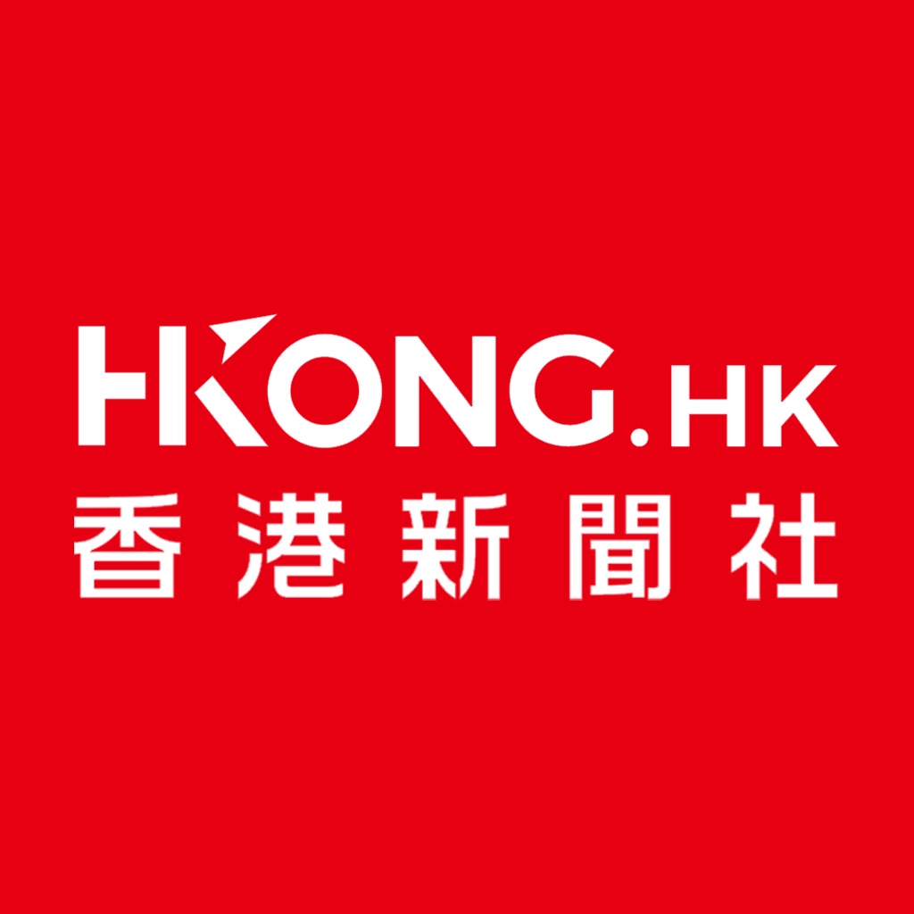 香港新聞社