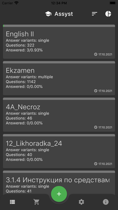 screenshot 8