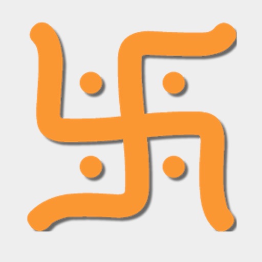 hindu calendar - panchang