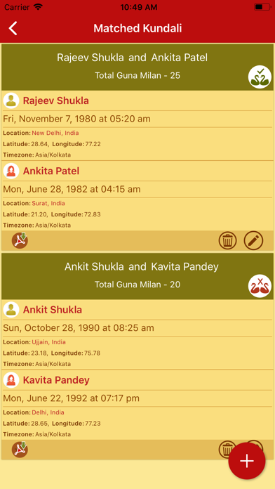 screenshot 7