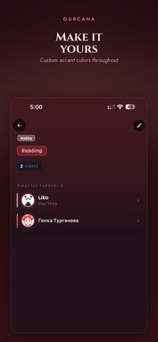 screenshot 8