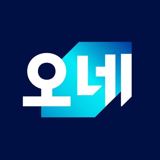 cj대한통운 오네
