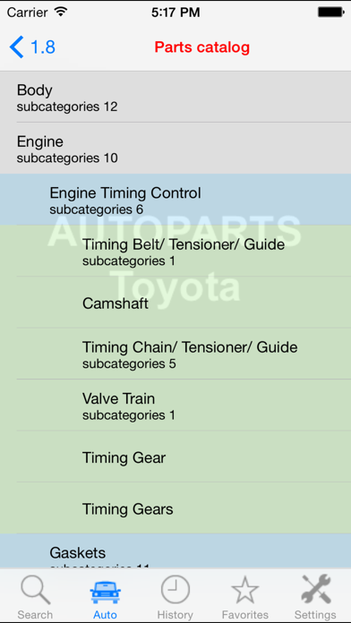 screenshot 5
