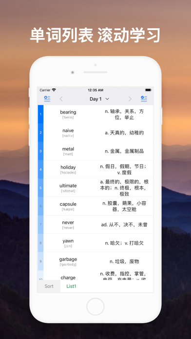 screenshot 1