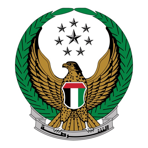 moi uae