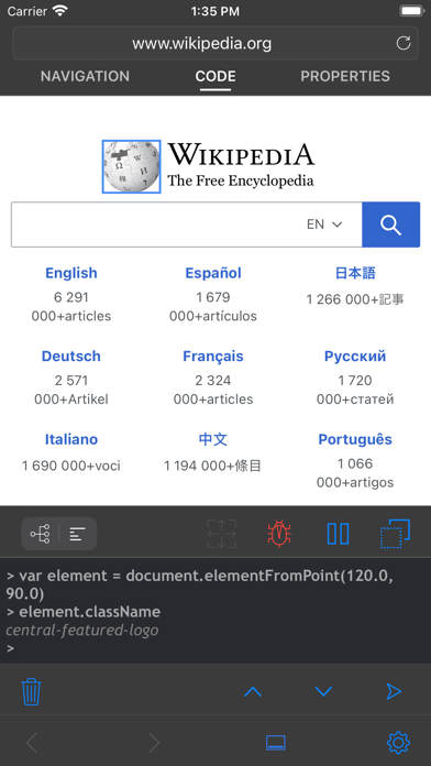 screenshot 9
