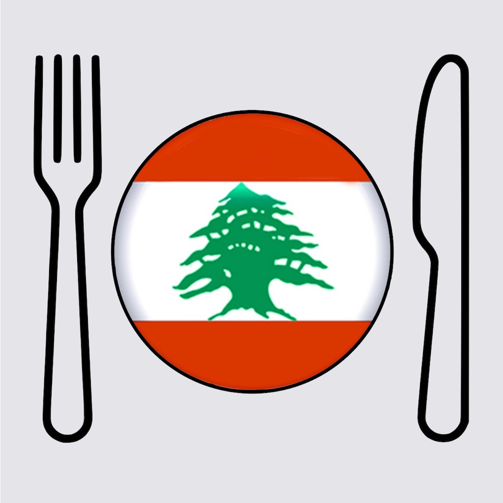 Lebanese Recipes