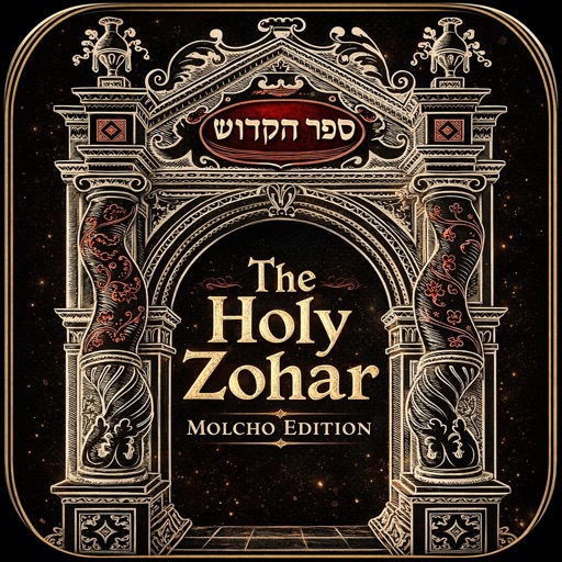 zohar  app by yirah