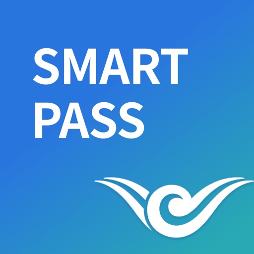 icn smartpass (인천공항 스마트패스)