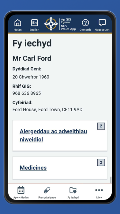 screenshot 5