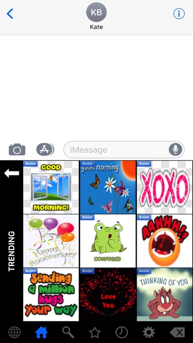 screenshot 7