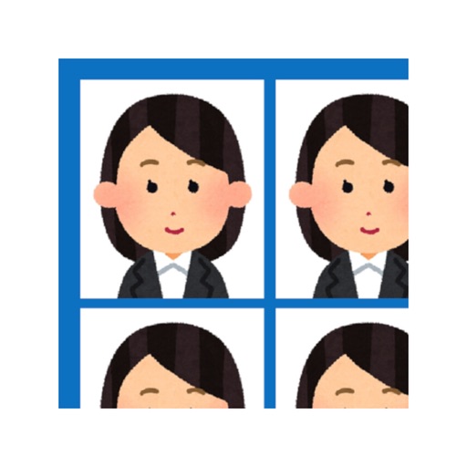 app fototessera