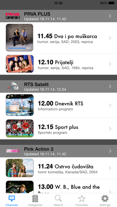 screenshot 1