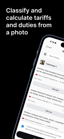 screenshot 1