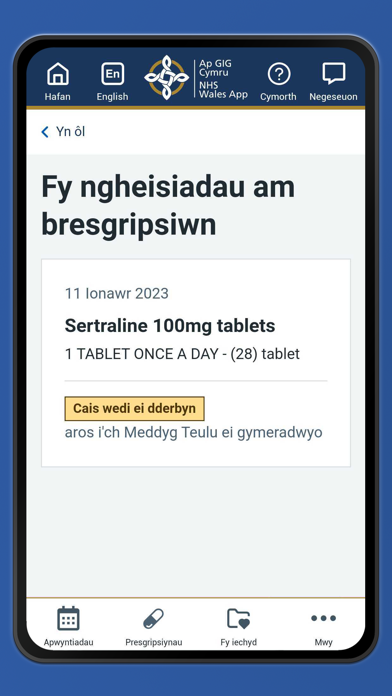 screenshot 9