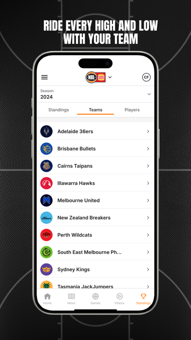 screenshot 6