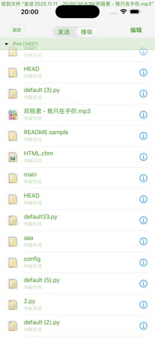 screenshot 9