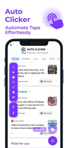 screenshot 1