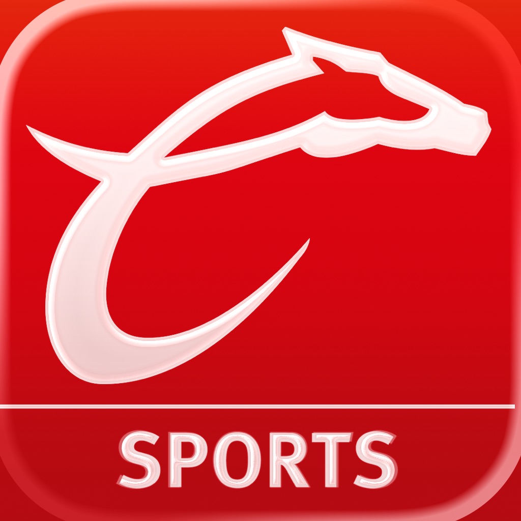 Caliente Deportes