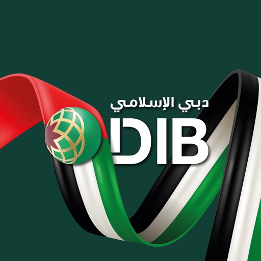 dib alt mobile banking app