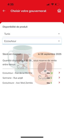 screenshot 9