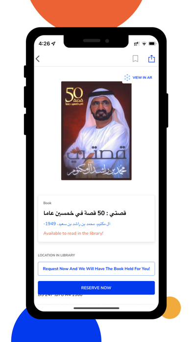 screenshot 7