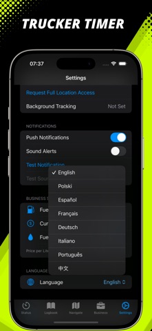 screenshot 7