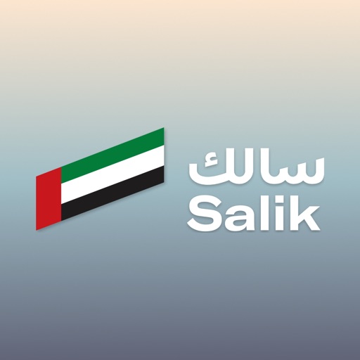 smart salik