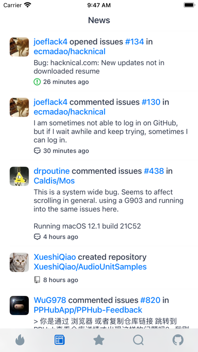 screenshot 8