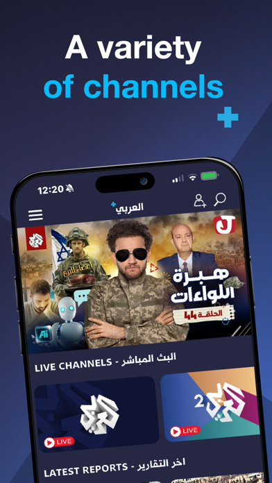 screenshot 1