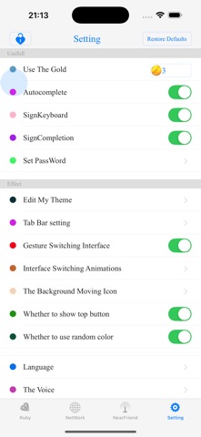 screenshot 9