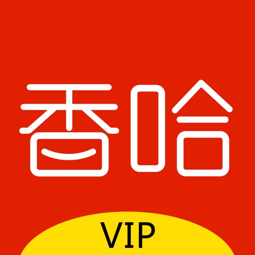 香哈菜谱vip-专业的家常菜谱大全 无广告版
