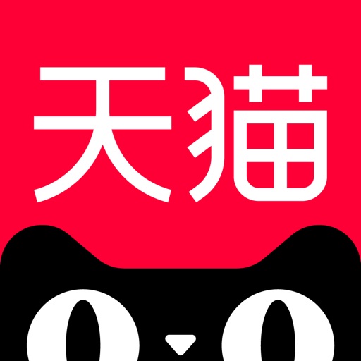 天猫 - 好品牌，好价格，上天猫