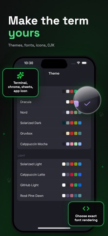 screenshot 7