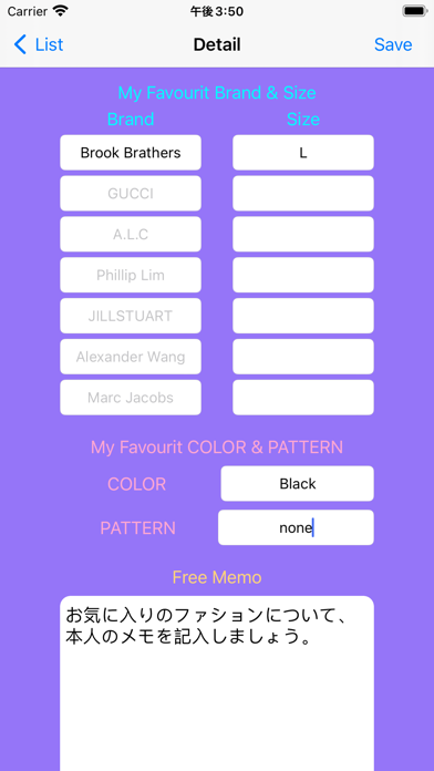 screenshot 3