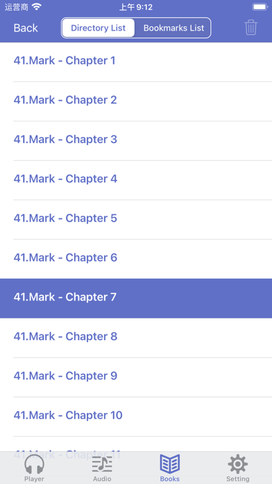 screenshot 5