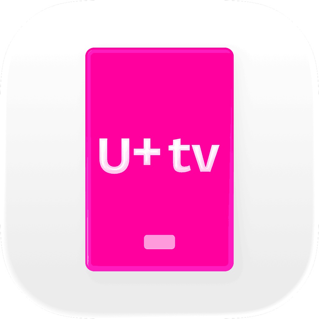 U+tv모바일