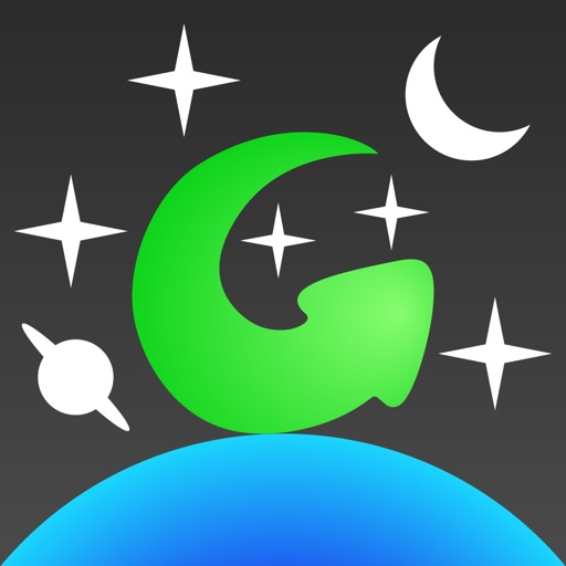 goskywatch planetarium