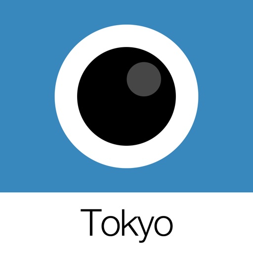 analog tokyo