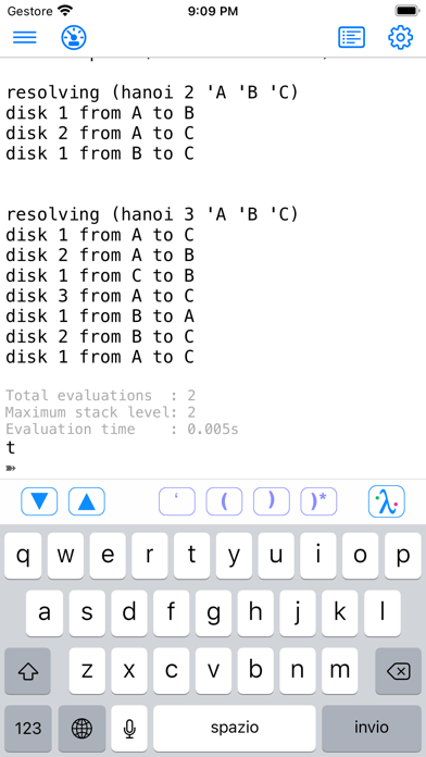 screenshot 7
