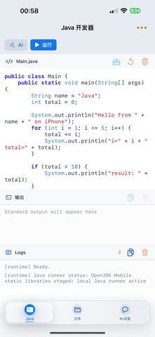 screenshot 1