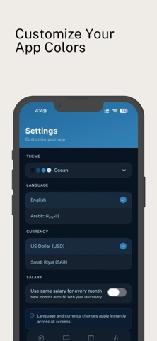 screenshot 5