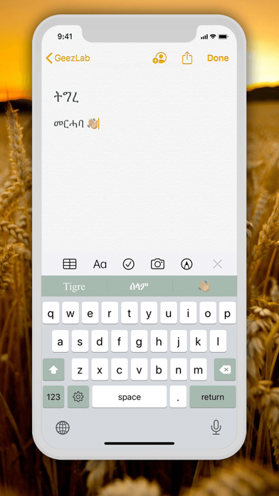screenshot 4