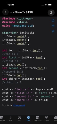 screenshot 6