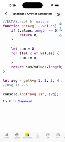 screenshot 1